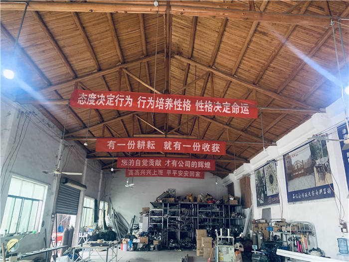 豸